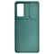 کاور Camshield مناسب برای گوشی موبایل سامسونگ Galaxy S20FE